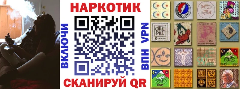 Купить Вейп ТГК Меф Гашиш Alpha-PVP Камышин