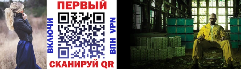 Купить где  Камышин  АМФЕТАМИН VHQ 