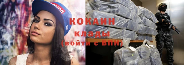 круглые Ладушкин