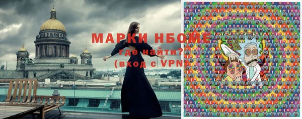 мдма Лагань