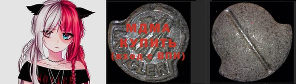 круглые Ладушкин