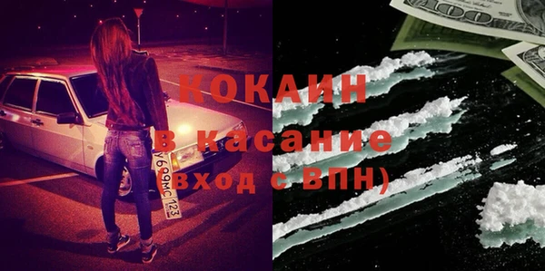 твердый Лабытнанги