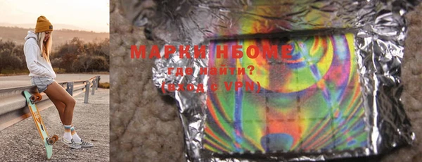 твердый Лабытнанги